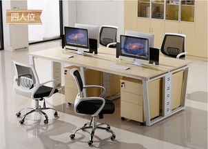 图说沙坪坝凯佳家具厂 专业打造高效四人位职员屏风隔断电脑桌椅组合
